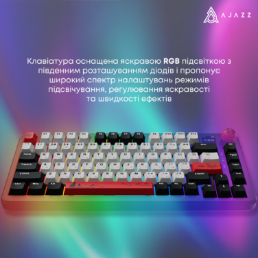 Бездротова механічна клавіатура Ajazz AK820 MAX Avocado Switch Black RGB (AK820MAX-AS-BG)