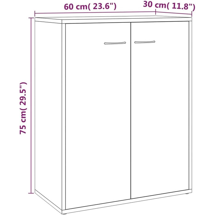 Сервант, Комод з місцем для зберігання, 2 дверцята, 60x30x75см, Інженерне дерево, Сіра Sonoma