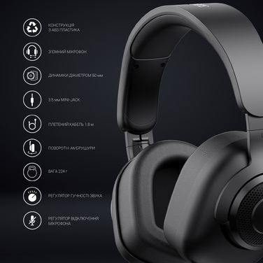 Гарнітура ігрова GamePro (HS590B)