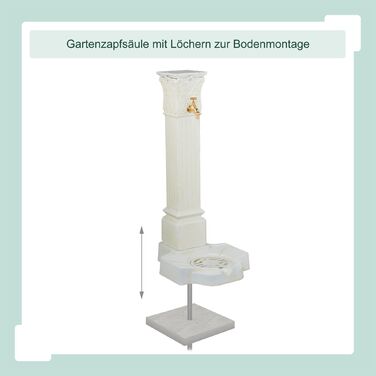 Relaxdays Античний фонтанчик для стояння, 93 см