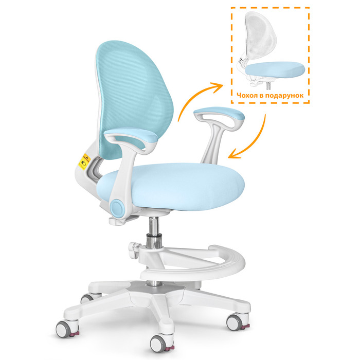 Дитяче крісло Evo-kids Mio Air Blue (арт.Y-307 KBL)