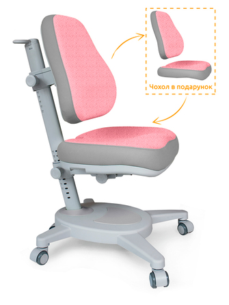 Крісло Mealux Onyx DPG (арт.Y-110 DPG)