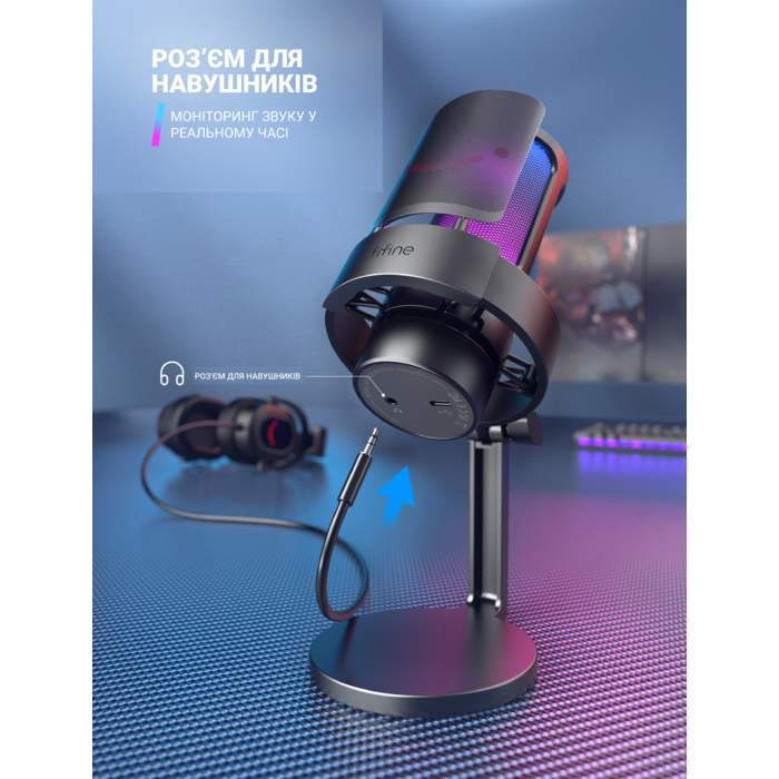 USB мікрофон Fifine A8