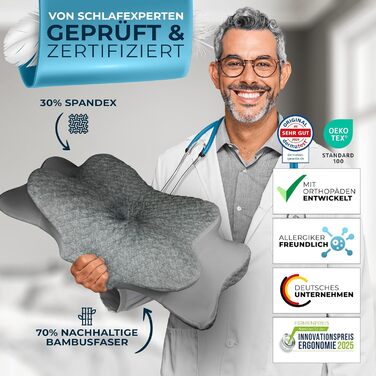 Ортопедична подушка Glückstoff® Ergo: підтримка шиї, memory foam, для всіх типів сну | Подушка від болю в шиї, сірого кольору