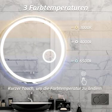 Дзеркало для ванної кімнати HySail з підсвічуванням, 5 мм, високоякісний срібний, 3 колірні температури та регульована яскравість, настінне, з сенсорним вимикачем та антизапарюючим покриттям, кругле (70x70 см)