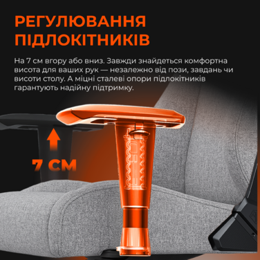 Крісло ігрове Anda Seat Novis Gray Fabric Size L