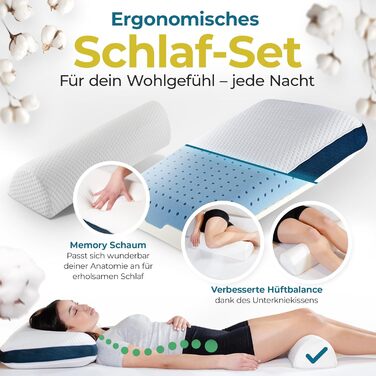 Ортопедичні подушки для шиї та колін [The Flow Pillow] 2 шт. з Memory Foam - для сну на спині та боці, проти болю в шиї