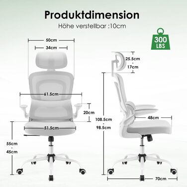 Ергономічне крісло Farini для офісу та дому: регульоване, з підголівником, сіро-біле. Крісло для комп'ютера, керівника, home office.