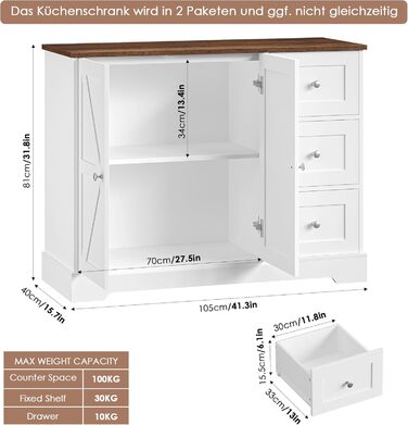 HOCSOK Комод-буфет з 3 шухлядами та 2 дверцятами, білий та коричневий, для кухні, вітальні, їдальні