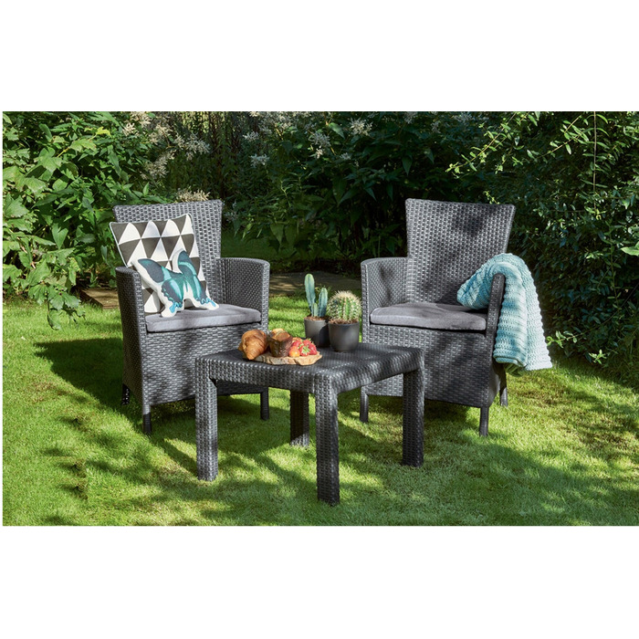 Комплект садових меблів Keter із пластику, сірий, 3 предмети