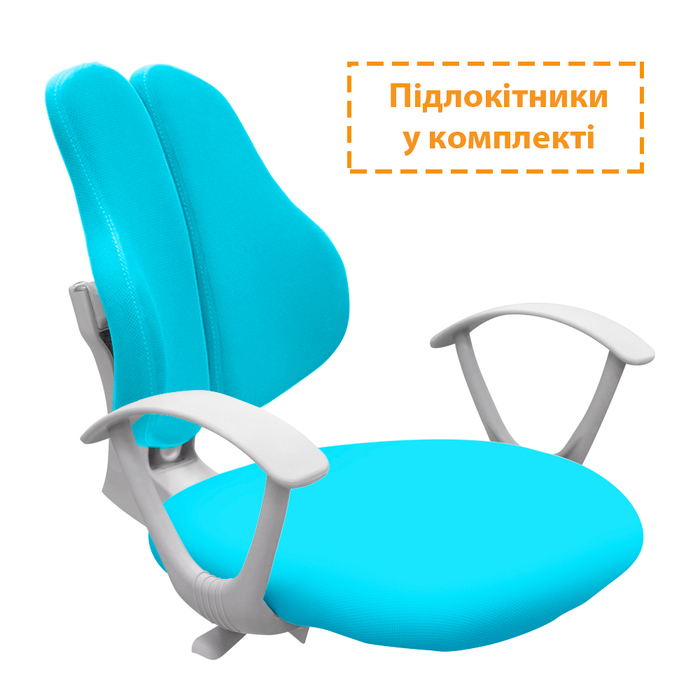 Дитяче крісло Evo-kids Mio-2 KBL (арт.Y-408 KBL)