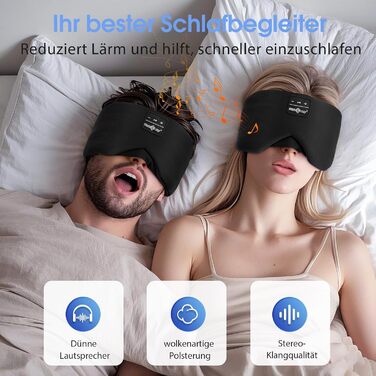 Маска для сну з Bluetooth навушниками, 100% затемнення, шовкова, для чоловіків та жінок, м'які навушники, Bluetooth маска для сну, подорожей (Чорний)
