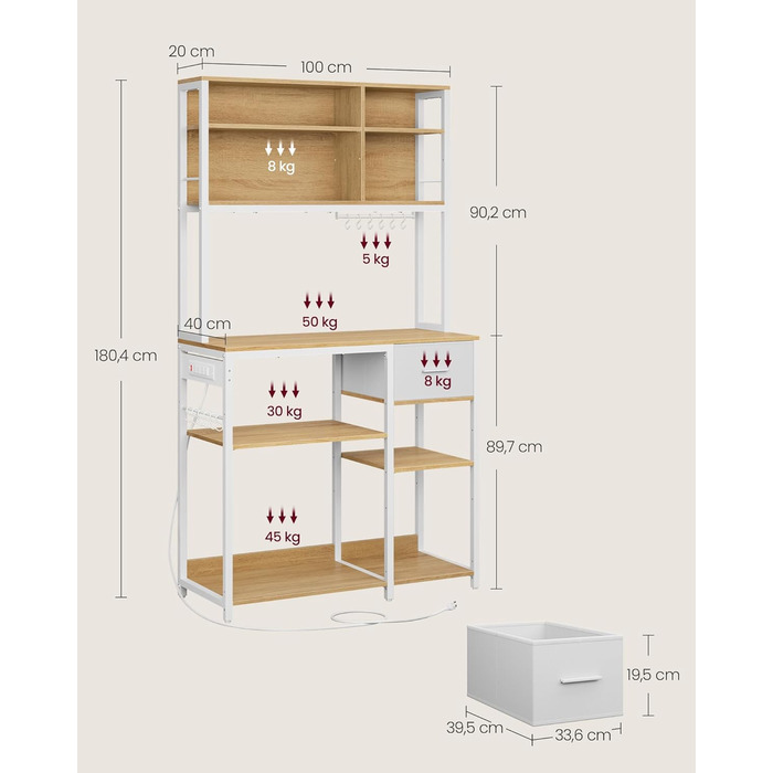 Полиця кухонна VASAGLE з розетками, підлогова, 40 x 100 x 180,4 см, полиця для випічки, регульовані полиці, тканинний ящик, 12 гачків, для кухні, антрацитово-чорний, KKS027B02