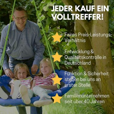 Гніздова гойдалка для саду Best Sporting - діаметр 60, 80, 90, 100 або 110 см, до 150 кг, регульована висота 105-180 см, для дітей