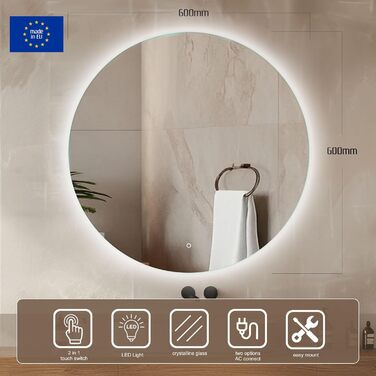 Дзеркало для ванної кімнати Venti 60 см з підсвічуванням та сенсорним вимикачем, кругле, LED, 60x60 см