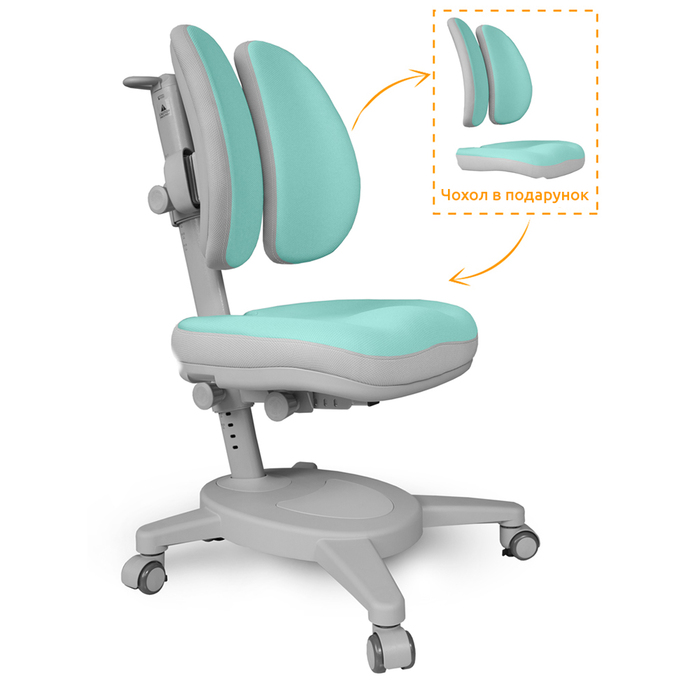 Крісло Mealux Onyx Duo TG (арт.Y-115 TG)