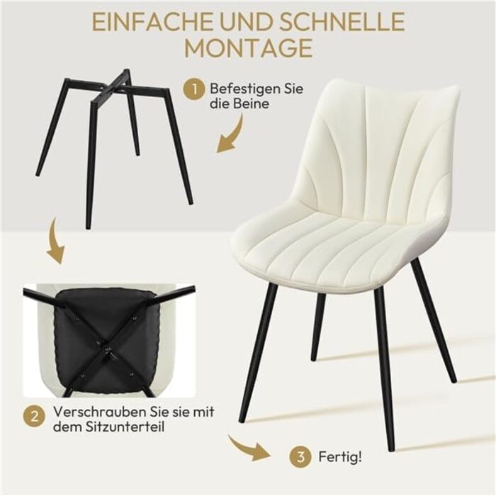 Набір з 4-х обідніх стільців Yaheetech, м'яке крісло з оксамитовою подушкою та металевими ніжками, для кухні, вітальні, обідньої кімнати, до 150 кг