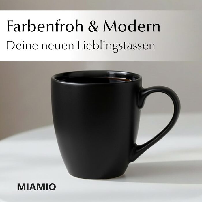 Набір з 6 кавових чашок Miamio Le Papillon, 350 мл, чорний колір