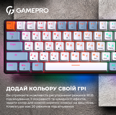 Дротова механічна клавіатура GamePro MK130R (Red) з Hot-Swap RGB Black