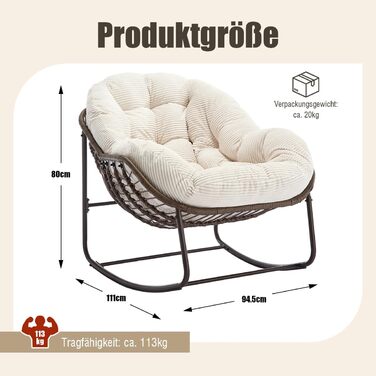Крісло-гойдалка LIFEISLE з ротангу, для дому та саду, крісло-яйце, білий текстиль, для вітальні, балкону, саду