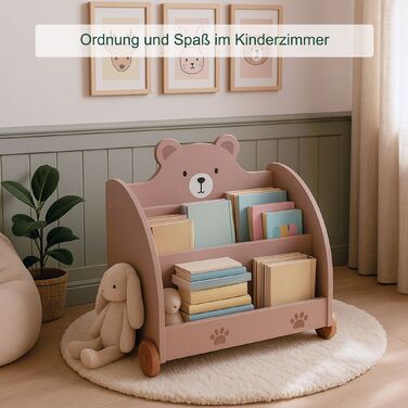 Поличка для книг Relaxdays з дизайном ведмедика