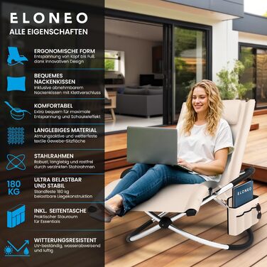 Крісло-гойдалка ELONEO для вулиці з кишенею, розслаблююче крісло до 180 кг, стійке до погодних умов, шезлонг для саду та балкону (з подушкою, кремово-антрацитовий)