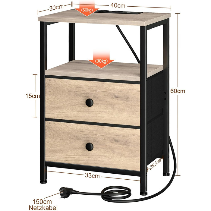 Нічний столик AMHANCIBLE з підзарядкою, приліжний столик з висувними ящиками з тканини, журнальний столик з відкритою полицею, з 2 USB-портами та 2 розетками, для спальні, вітальні, сірий HETS020GY-1