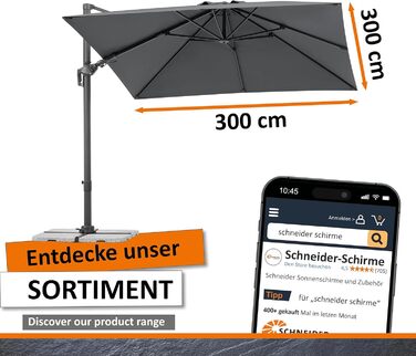 Парасолька від сонця Schneider RHODOS TWIST, 300 x 300 см, антрацит