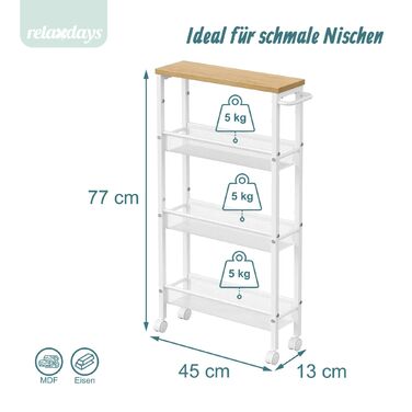 Органайзер Relaxdays для ванної кімнати з 4 ярусами