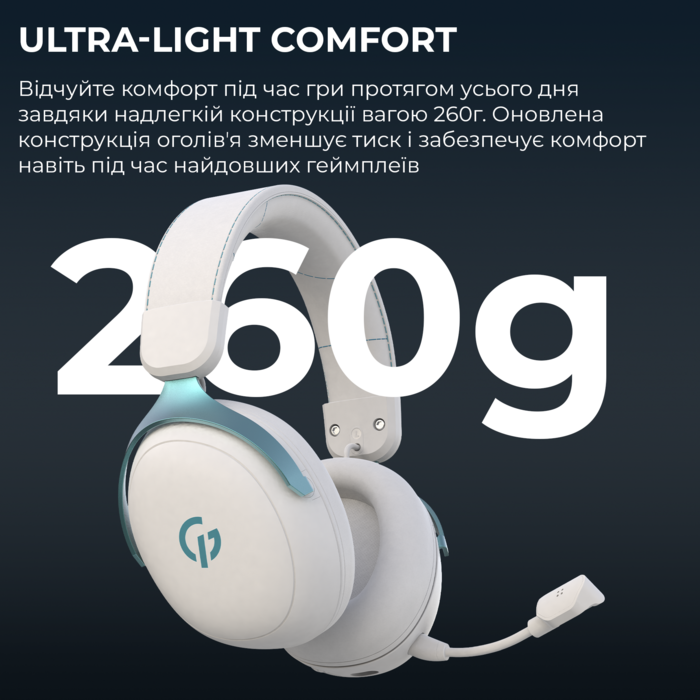 Бездротова ігрова гарнітура GamePro Asgard Freya Pro (HSW201WB)