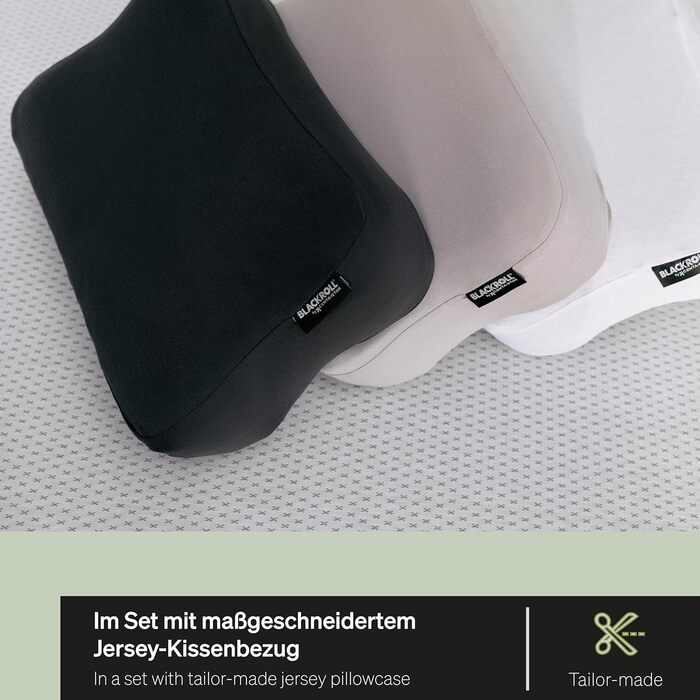BLACKROLL® Recovery Pillow Set Jersey Anthrazit: ергономічна подушка для шиї та голови з Memory Foam, комплект з додатковим чохлом. Виготовлено в Німеччині. Подушка та чохол антрацитового кольору.