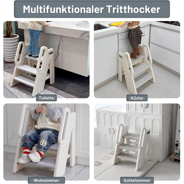 Дитячий тривалий стільчик Funecho: регульована висота, безпечні сходинки, антиковзаюча поверхня, пластик, сірий