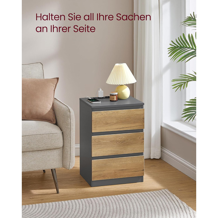 Приліжкові тумбочки VASAGLE Kailyn (2 шт.) з розетками, 3 шухляди, сірий + коричневий, LET831G01