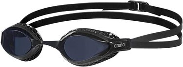 Спортивні плавальні окуляри для змагань на повітряній подушці унісекс для дорослих, плавальні окуляри з широкими стеклами, захист від ультрафіолету, 3 змінних носових отвори, ущільнювальні прокладки (чорні (темно-димчасті), комплект з плавальними окулярам