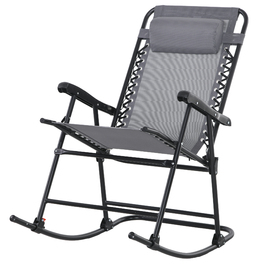 Зручне вуличне крісло-гойдалка, стійке до погодних умов, складане, з підголівником, витримує до 120 кг, світло-сірого кольору