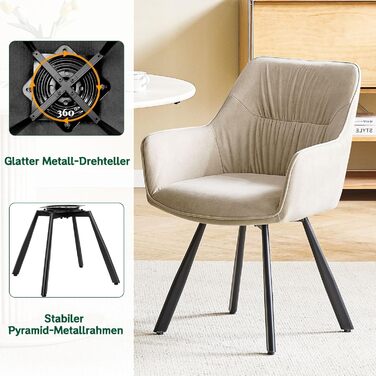 Набір обідніх крісел 6 шт. поворотні, з підлокітниками, 360°, сучасний м'який стілець з велюру, для вітальні, кухні, спальні, робочого кабінету (2 поворотні, хакі)