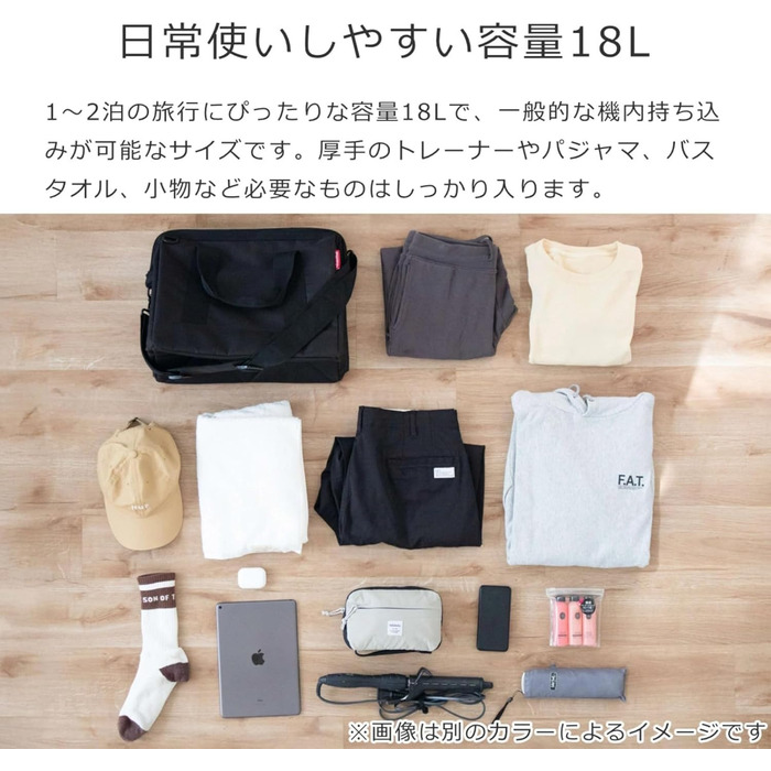 Сумка-органайзер Reisenthel Allrounder M – універсальна дорожня та робоча сумка, Leo Macchiato Leopardenmuster