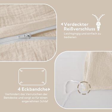 Муслінова постільна білизна SOULFUL 200x200 см, комплект 2 шт. (простирадло 135x200 см, наволочка 80x80 см), бавовна, ÖKO-TEX, застібка на блискавку, світло-бежевий