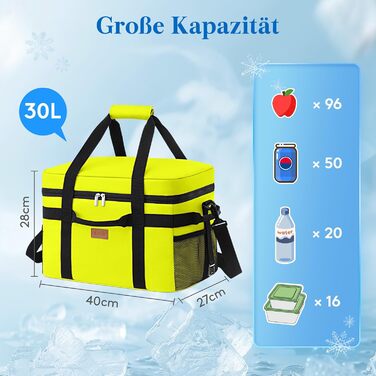 Термосумка-холодильник Lifewit 30л для пікніка та їжі, зелений (50 банок, складана, ізольована)