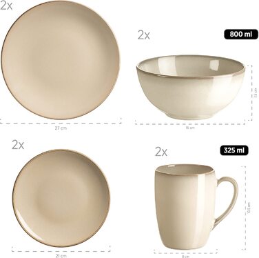 Набір посуду MÄSER 16-ти частинний, пісочний колір, кераміка, для 4 осіб, вінтажний стиль