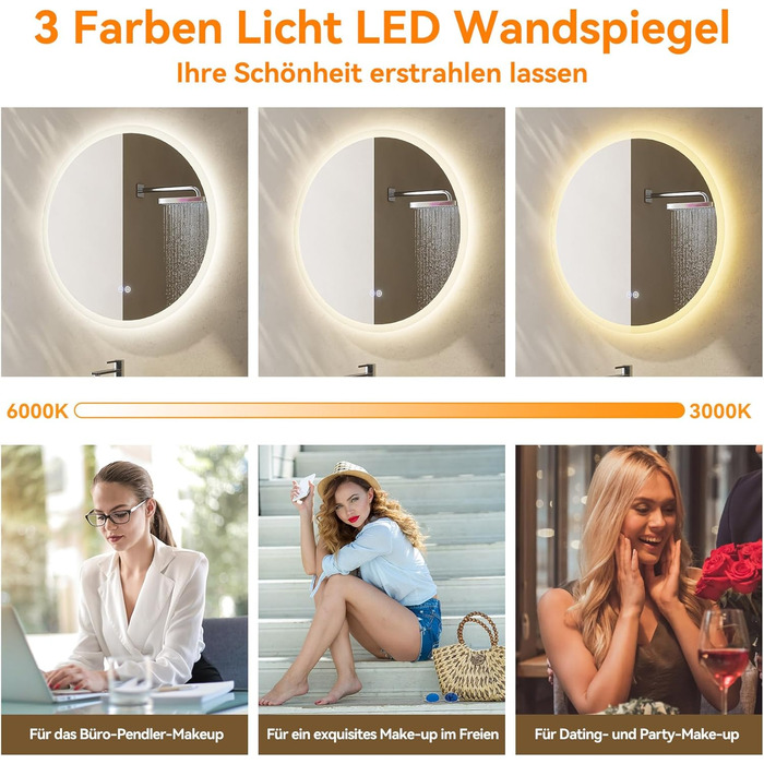 Дзеркало для ванної кімнати HOROW Кругле з підсвіткою 80см LED, регульоване, антизапар, без рами, IP44, 80x80 см