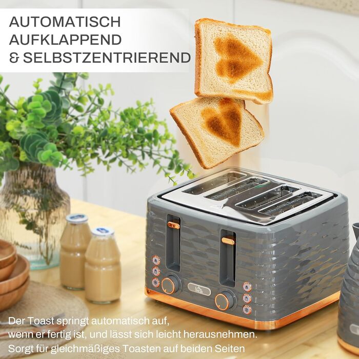Набір для сніданку HOMCOM: чайник 1.7л, тостер на 4 тости, 2200W, 7 рівнів підсмажування, функція розморожування та підігріву, зйомний піддон для крихт, сірий