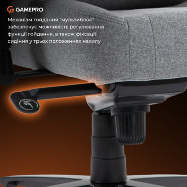Крісло ігрове GamePro GC775G Fabric Gray