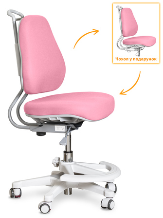 Дитяче крісло Evo-Kids Mio Ergo Lite Pink (арт.Y-507 Lite KP)
