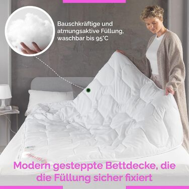 Ковдра DreamHome 135x200 см на 4 сезони - Оeko-Tex сертифікована, адаптована стегальна ковдра 135x200 см - літня та зимова ковдра - ковдра на всі сезони