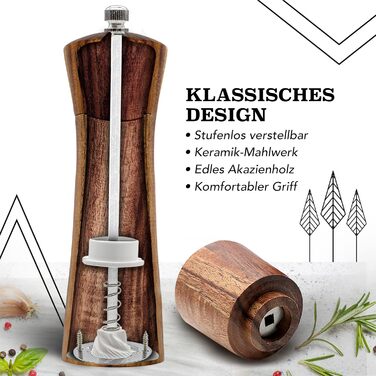 Набір з 2-х дерев'яних мельниць для солі та перцю (21 см) з керамічним механізмом - з пензликом для чищення та рецептами, кухонні аксесуари, подарунок