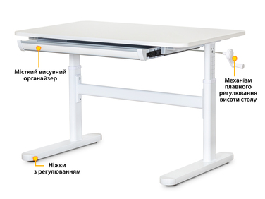 Дитячий стіл Evo-Kids TH-210 Lite White (арт.TH-210 W Lite)