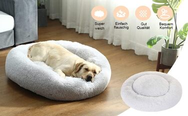 М'яке ліжко для собак SLPRO кругла подушка для собак кошик для собак Диван для собак ліжко для кішок пончик миється (діаметр 50 см, світло-сірий)