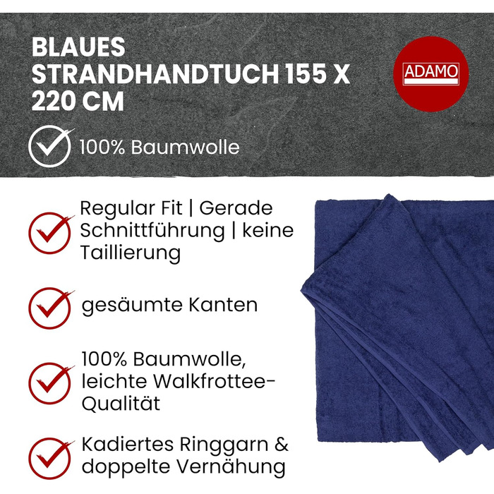 Пляжний рушник ADAMO XXL 100 бавовна - 155x220см, темно-синій 360