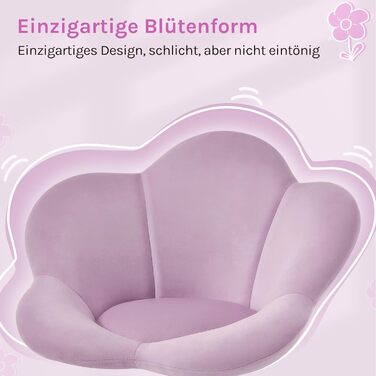 Дитячий ергономічний стілець WOLTU для столу, туалетного столика, офісу, регульована висота, оксамит, світло-фіолетовий